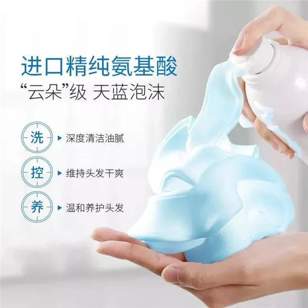 发笙Dr.FORHAIR洗发露打造自信魅力 发笙 洗发露 第3张