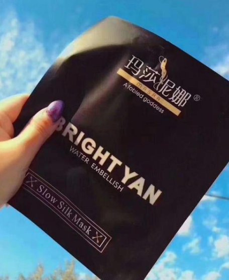 玛莎妮娜是正规牌子吗 玛莎妮娜 玛莎妮娜品牌 美妆 第1张 玛莎妮娜是正规牌子吗 玛莎妮娜 玛莎妮娜品牌 美妆 第1张