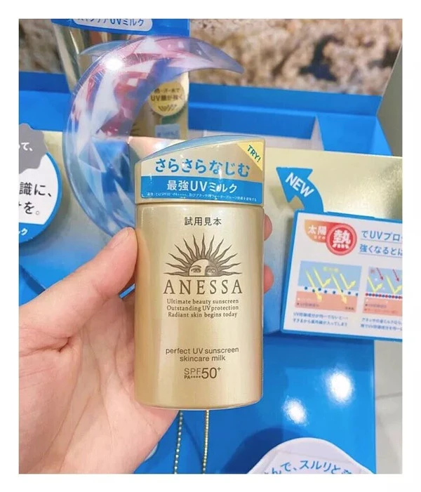 安耐晒2021新品曝光 安耐晒 防晒 防晒霜 第32张