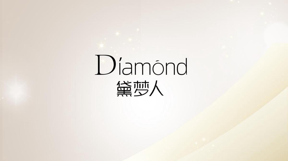 黛梦人尽享素颜美肌 素颜 素颜霜 黛梦人素颜霜 美容 第1张