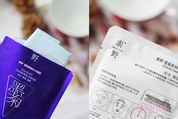 抗糖化面膜是什么，成分有哪些抗糖化面膜怎么用 糖化 第1张