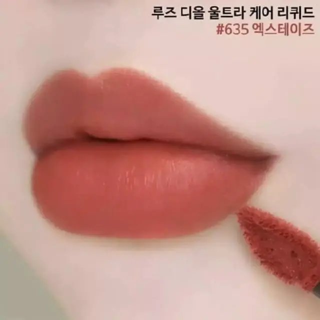 显白又温柔，秋冬新品口红也太好看了吧 口红 秋冬口红 秋冬口红新品 美妆 第26张