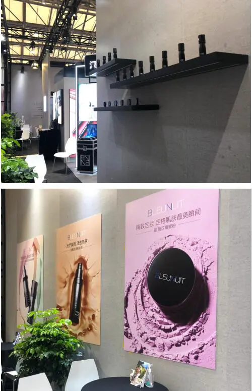 深蓝彩妆美博会收官 一起回顾展会精彩瞬间 彩妆 深蓝彩妆 美妆 第3张