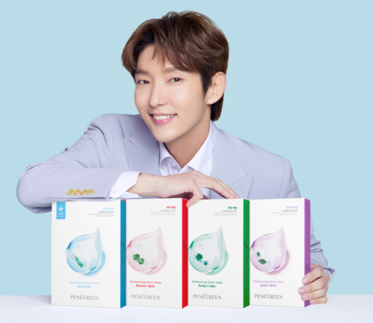 有了贝妮格林，我的敏感肌可以安心美白抗老了 面膜 贝妮格林 敏感肌面膜 护肤 第1张