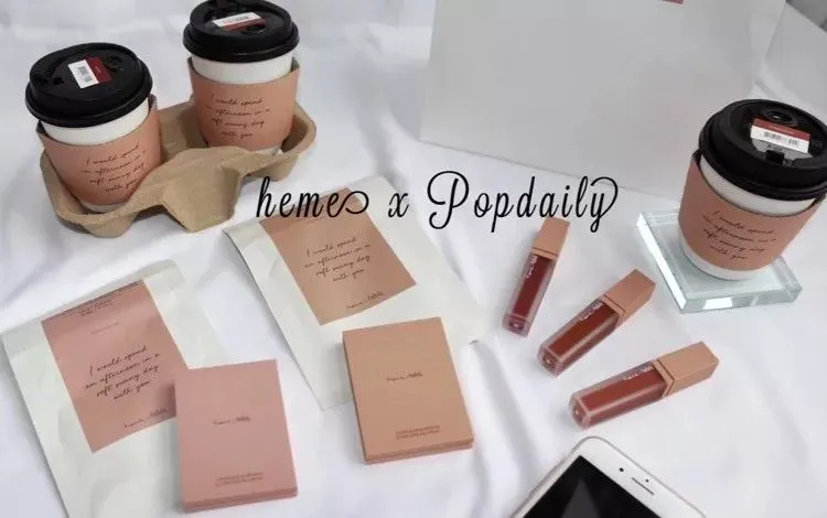 评评测测新品周报,蕾哈娜放过我吧,我没钱买高光了 评评测测 新品周报 美妆新品 美妆 第19张 评评测测新品周报,蕾哈娜放过我吧,我没钱买高光了 评评测测 新品周报 美妆新品 美妆 第19张