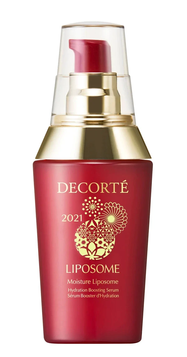 2021年新春美妆限量新品合集 美妆 限量 新品 合集 第59张 2021年新春美妆限量新品合集 美妆 限量 新品 合集 第59张