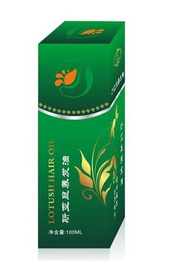 养发生发品牌有哪些 生发 生发品牌 美妆 第2张