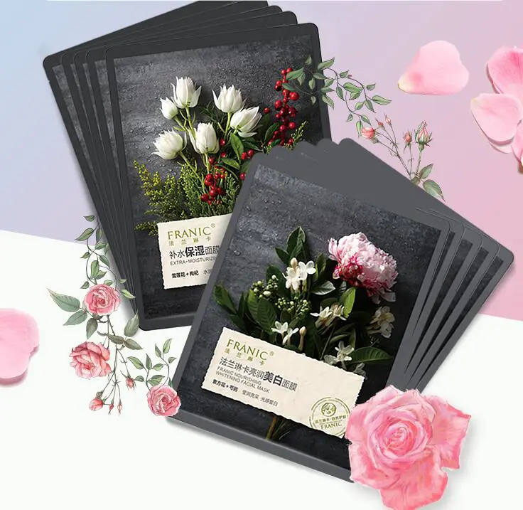 补水面膜哪个牌子好用实惠,高性价比平价补水面膜排行榜 面膜 平价补水面膜 超强的平价补水面膜排行榜 护肤 第2张 补水面膜哪个牌子好用实惠,高性价比平价补水面膜排行榜 面膜 平价补水面膜 超强的平价补水面膜排行榜 护肤 第2张