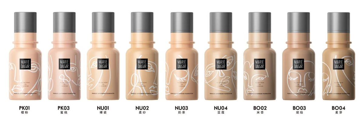 新品上市|九色瓶粉底液，宛若天生 超长待「肌」 粉底液 玛丽黛佳 美妆 第3张