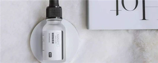 烟酰胺原液可以祛斑吗 尚之潮 时尚生活 时尚 时尚网 生活网 生活 娱乐八卦 明星 第2张