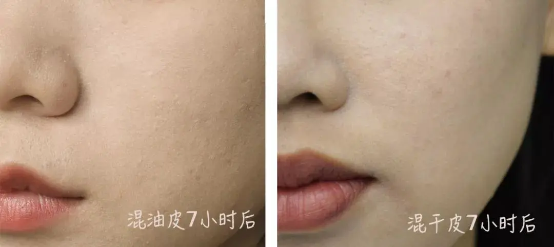 6款网红散粉测评 香奈儿、MAC...谁最持妆 评评测测 散粉测评 散粉蜜粉 美妆 第37张