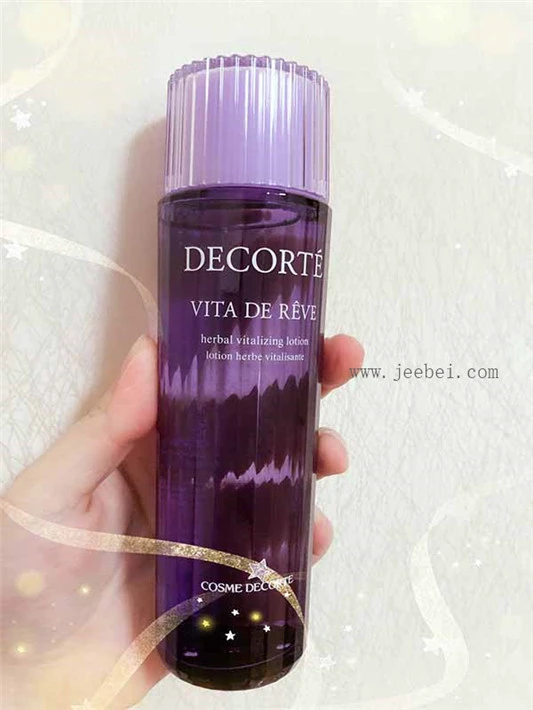 黛珂牛油果乳液紫苏精华水护肤套装使用测评 黛珂 护肤套装 第3张