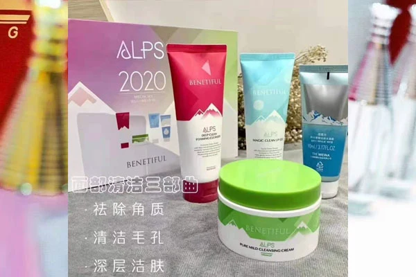 维娜化妆品怎么样,维娜化妆品口碑怎么样 维娜化妆品 第3张 维娜化妆品怎么样,维娜化妆品口碑怎么样 维娜化妆品 第3张