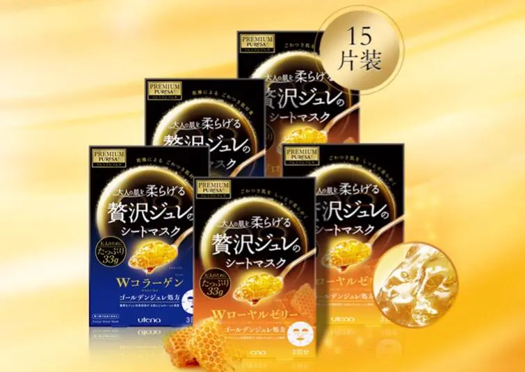 补水面膜哪个牌子好用实惠,高性价比平价补水面膜排行榜 面膜 平价补水面膜 超强的平价补水面膜排行榜 护肤 第3张 补水面膜哪个牌子好用实惠,高性价比平价补水面膜排行榜 面膜 平价补水面膜 超强的平价补水面膜排行榜 护肤 第3张