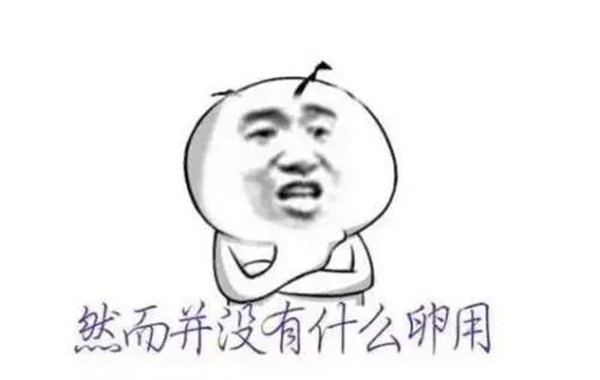 sisley全能乳液,真的不是一般的乳液 乳液 sisley 希思黎 第1张 sisley全能乳液,真的不是一般的乳液 乳液 sisley 希思黎 第1张