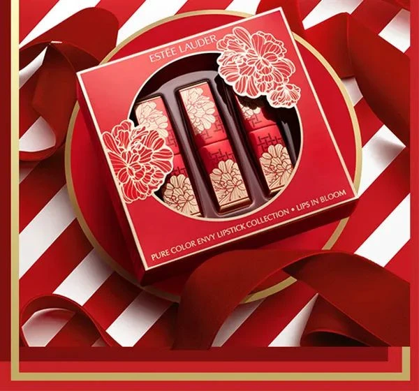 2021年新春美妆限量新品合集 美妆 限量 新品 合集 第48张 2021年新春美妆限量新品合集 美妆 限量 新品 合集 第48张