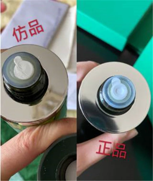 lamer精粹水真假怎么分辨 lamer精粹水 lamer精粹水真假 美妆 第4张