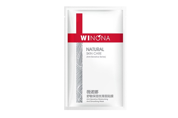 薇诺娜舒敏保湿丝滑面膜怎么样，薇诺娜舒敏保湿丝滑面膜使用测评 面膜 薇诺娜 第1张