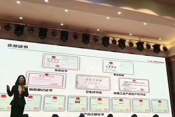 韩国维娜化妆品怎么加盟，韩国维娜化妆品能加盟吗 维娜化妆品 第2张