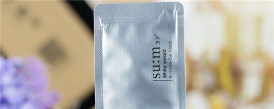 美白面膜早上能敷吗 尚之潮 时尚生活 时尚 时尚网 生活网 生活 娱乐八卦 明星 第3张