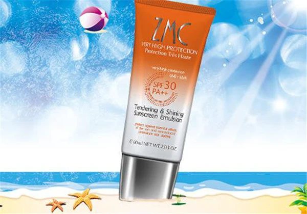 防晒乳液排行榜，推荐8款好用又实惠的防晒乳 护肤 第7张