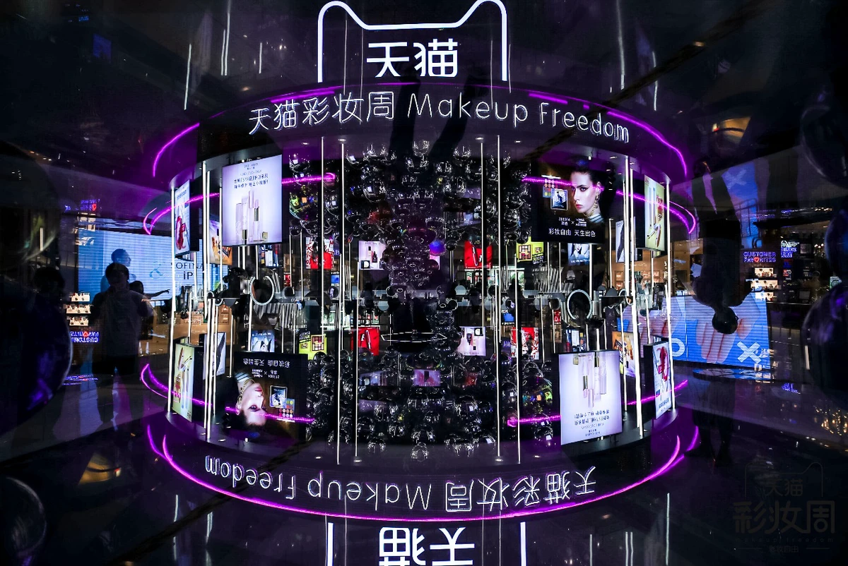 彩妆魔鬼李佳琦和妖孽师洋同时出现会怎样，天猫彩妆周告诉你 彩妆 李佳琦 天猫彩妆周 美妆 第3张