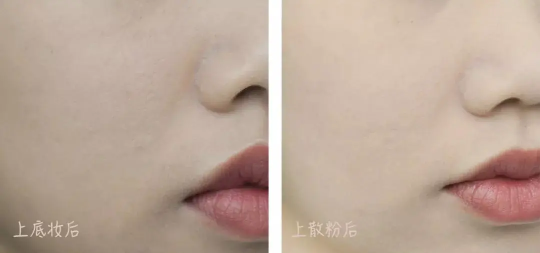 6款网红散粉测评 香奈儿、MAC...谁最持妆 评评测测 散粉测评 散粉蜜粉 美妆 第43张