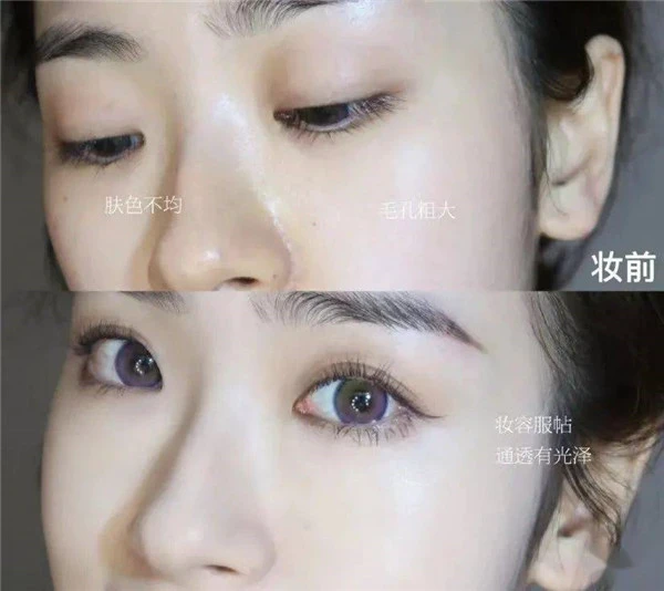 CPB长款隔离质感轻柔，打造超强保湿效果 保湿 CPB隔离 第9张