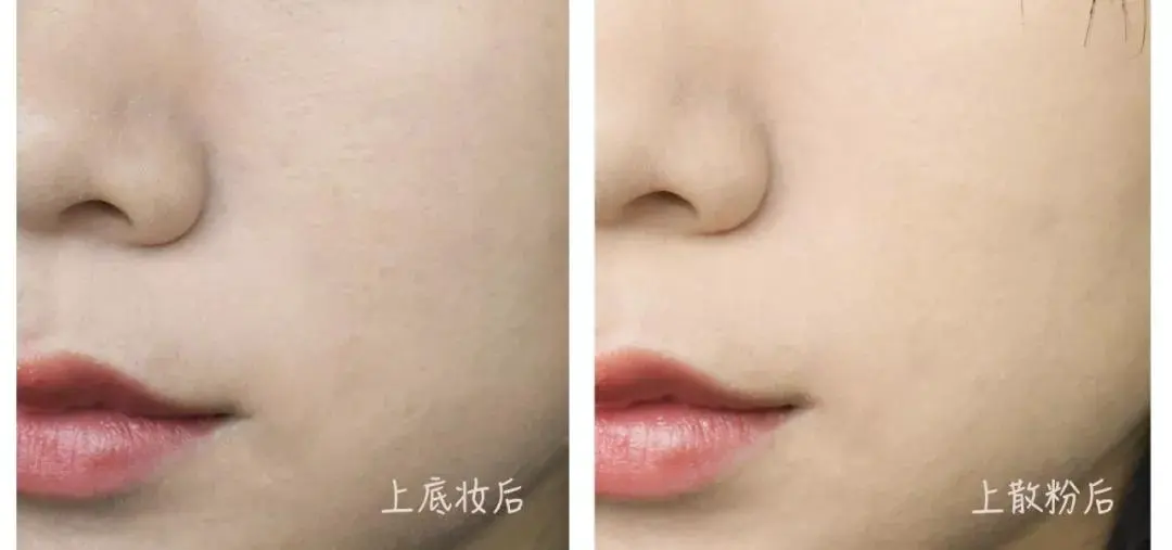 6款网红散粉测评 香奈儿、MAC...谁最持妆 评评测测 散粉测评 散粉蜜粉 美妆 第14张