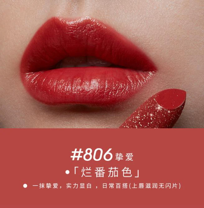 玛丽黛佳X张铭恩满盒粉钻限量礼盒,铭中注定 给你宠爱 美妆 玛丽黛佳 第4张 玛丽黛佳X张铭恩满盒粉钻限量礼盒,铭中注定 给你宠爱 美妆 玛丽黛佳 第4张