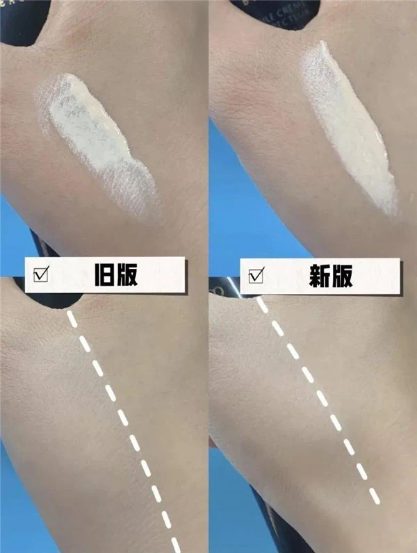 CPB长款隔离质感轻柔，打造超强保湿效果 保湿 CPB隔离 第6张