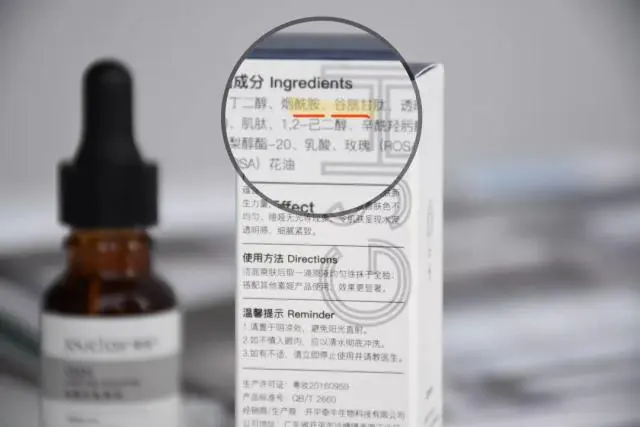 评评测测新品周报，100块以内的气垫，真的好用吗， 评评测测 新品周报 100元以内的气垫 美妆 第24张