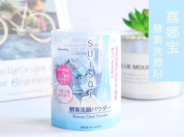 洗颜粉怎么用 洗颜粉 洗颜粉的用法 洗颜粉的使用技巧 美妆 第1张