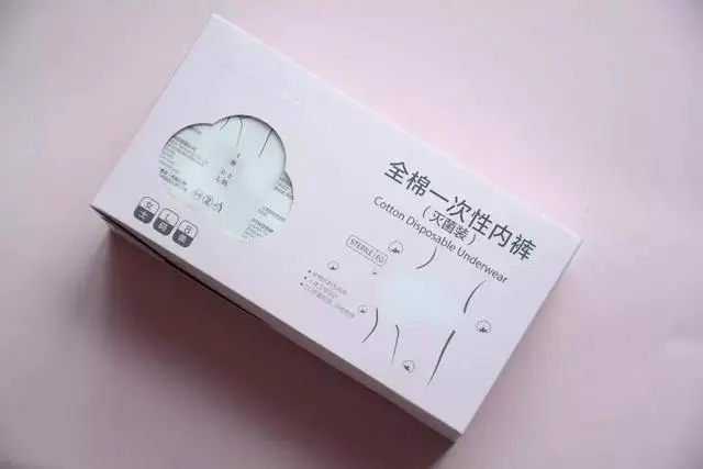 宝藏级出行好物，每一件都被意外种草了 端午节 出行好物 端午节旅游带什么 美容 第21张