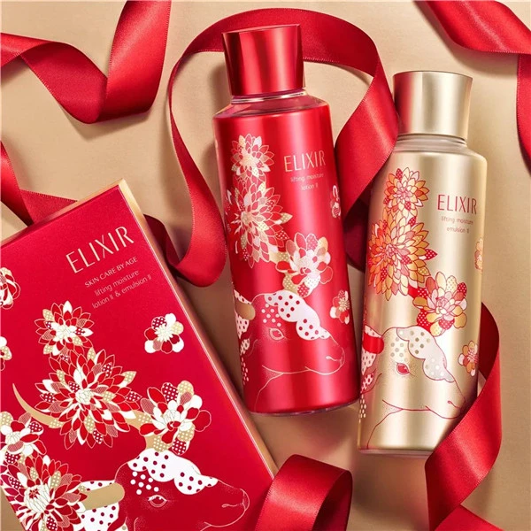 2021年新春美妆限量新品合集 美妆 限量 新品 合集 第78张 2021年新春美妆限量新品合集 美妆 限量 新品 合集 第78张