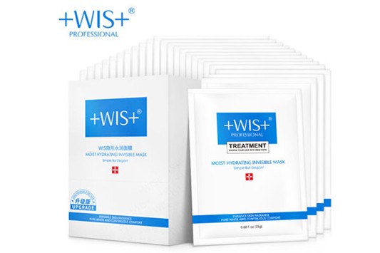 wis隐形水润面膜怎么样，wis隐形水润面膜好用吗 wis 面膜 第1张