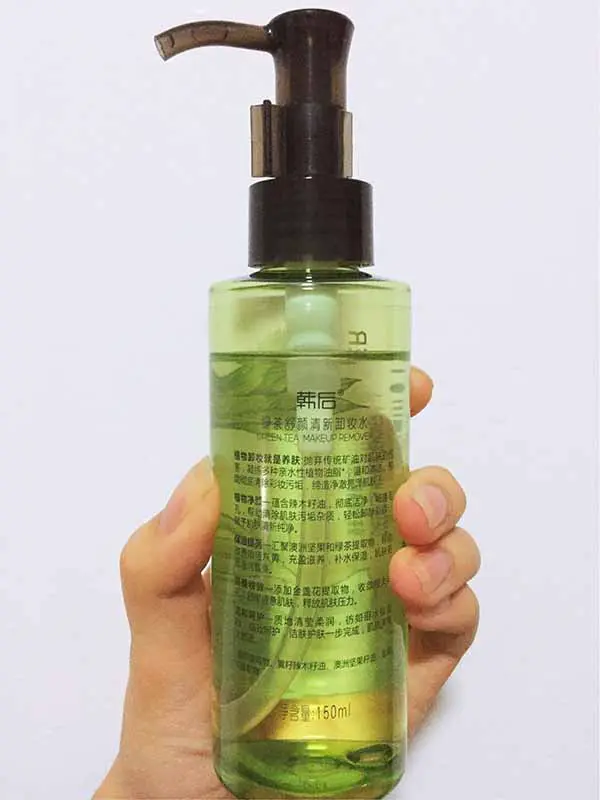韩后绿茶卸妆水怎么样，韩后绿茶卸妆水好用吗 韩后 卸妆水 第2张