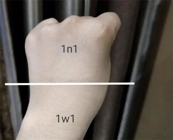 雅诗兰黛沁水粉底液和雅诗兰黛dw粉底液哪个好 粉底液 雅诗兰黛 第5张