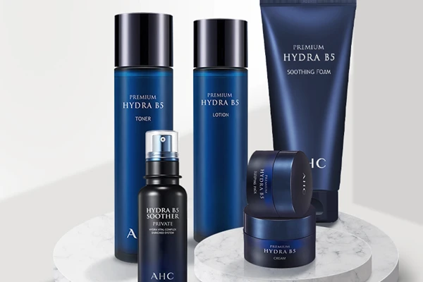 ahc水乳效果如何，ahc水乳孕妇可以用吗 护肤 第3张