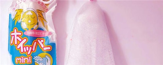 刚买的起泡网要洗吗 尚之潮 时尚生活 时尚 时尚网 生活网 生活 娱乐八卦 明星 第1张