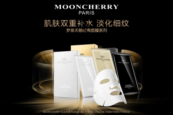 时尚魔头贺冬冬出席中国非遗文化盛典，正倾力打造下一个「故宫口红」 贺冬冬 故宫口红 美妆 第2张