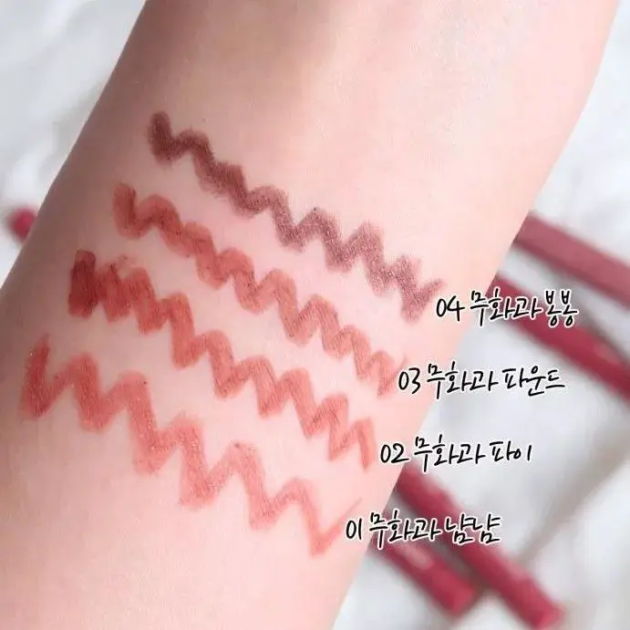 新品周报，欧美、日韩、国货美妆齐出动 评评测测 新品周报 美妆新品 玛丽黛佳 美妆 第72张