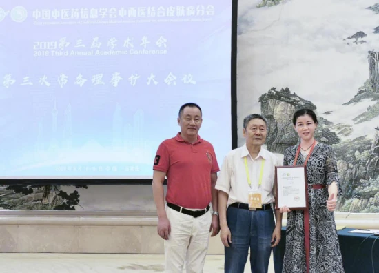 科研与创新，珠海日新化妆品有限公司，强强联手才能共赢未来 化妆品 珠海日新化妆品 美妆 第2张