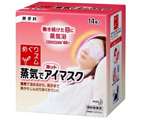 用蒸汽眼罩的相关禁忌，涂了眼霜可以带蒸汽眼罩吗 蒸汽眼罩 禁忌 第2张