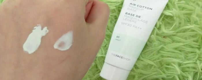 轻盈隔离霜多少一瓶 艾微 隔离霜 艾薇隔离霜 美妆 第2张 轻盈隔离霜多少一瓶 艾微 隔离霜 艾薇隔离霜 美妆 第2张