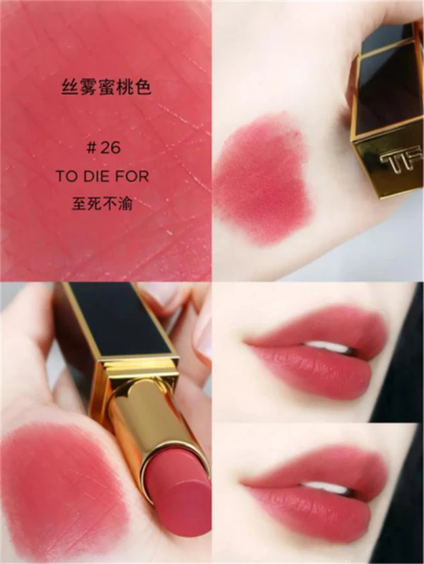 什么叫做茶艺妆，怎么选择适合的口红 茶艺妆 口红 第5张