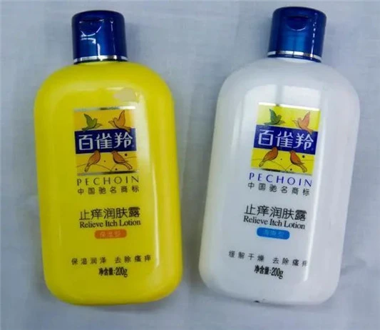 瞧瞧「国货之光」护肤品，个个是护肤「黄金搭档」，70后的回忆 护肤品 国货 第4张