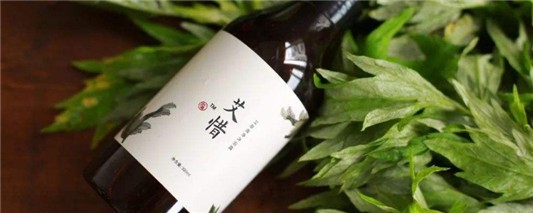 艾草精油的功效与作用是什么 尚之潮 时尚生活 时尚 时尚网 生活网 生活 娱乐八卦 明星 第1张 艾草精油的功效与作用是什么 尚之潮 时尚生活 时尚 时尚网 生活网 生活 娱乐八卦 明星 第1张