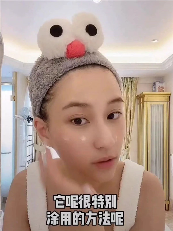 苏秘保湿啫喱霜解决缺水困扰，帮皮肤恢复元气 苏秘 啫喱霜 第11张