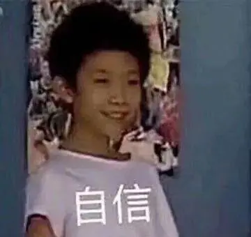 这个牌子和YSL TF一样好用，为什么会没人知道 评评测测 眼影测评 眼影教程 美妆 第6张